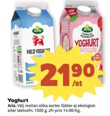 Arla - Yoghurt