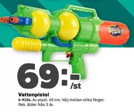 Vattenpistol