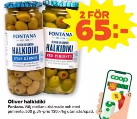 Fontana - Oliver halkidiki