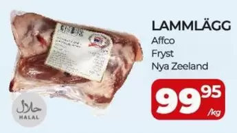 AFFCO - LAMMLÄGG
