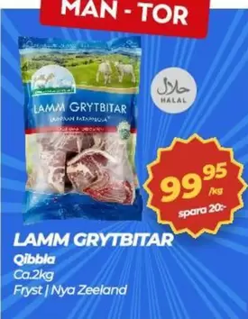 LAMM GRYTBITAR