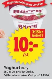 Bärry - Yoghurt