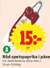 Röd spetspaprika