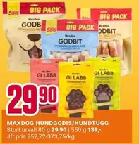 MAXDOG HUNDGODIS/HUNDTUGG