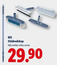 W5 - Städredskap