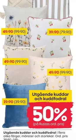 Utgående kuddar och kuddfodral