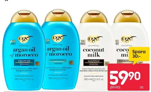 Argan Oil Of Morocco Shampoo And Conditioner