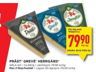 Arla - PRÄST* GREVÉ HERRGÅRD*
