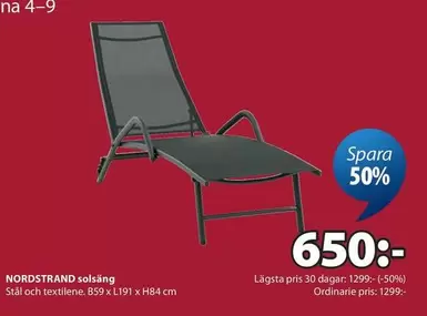 NORDSTRAND solsäng