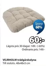 trädgårdsdyna