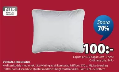 VERDAL silkeskudde