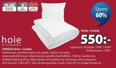 UNIQUE täcke + kudde
