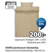 SIGRID påslakanset i bäddbölja