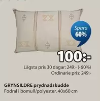 GRYNSILDE prydnadskudde