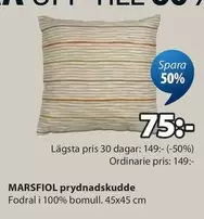 MARSFIOL prydnadskudde