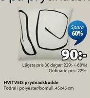 HVITVEIS prydnadskudde