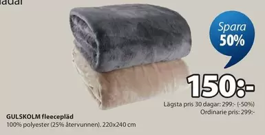 GULSKOLM fleecepläd