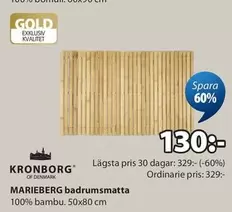 MARIEBERG badrumsmatta