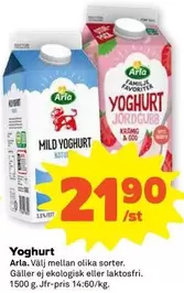 Arla - Yoghurt