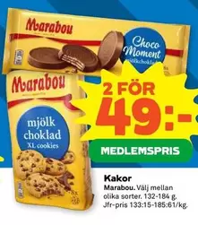 marabou - mjölk choklad XL cookies