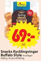 Kronfågel - Snacks Kycklingvingar Buffalo Style