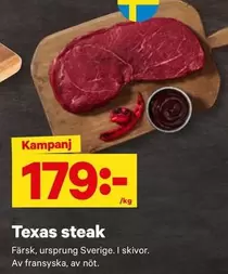 Texas - steak