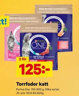 Purina - Torrfoder katt