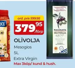 Extra - OLIVOLJA