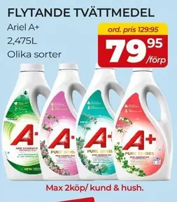 Ariel - FLYTTANDE TVÄTTMEDEL
