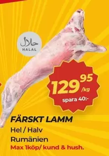 FÄRSKT LAMM Hel / Halv