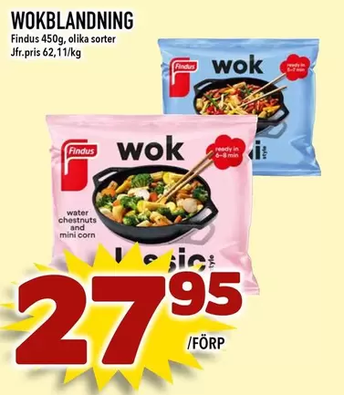Findus - WOKBLANDNING