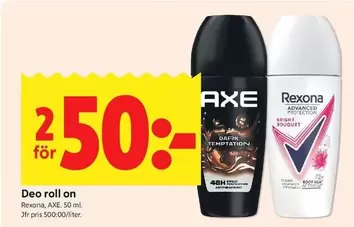 Rexona - Deo roll on