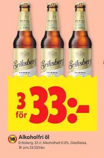 Alkoholfritt Öl