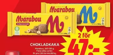 marabou - CHOKLADKAKA