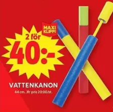 VATTENKANON