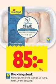 Kronfågel - Kycklingsteak