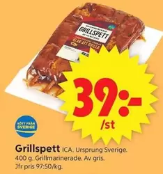 Grillspett