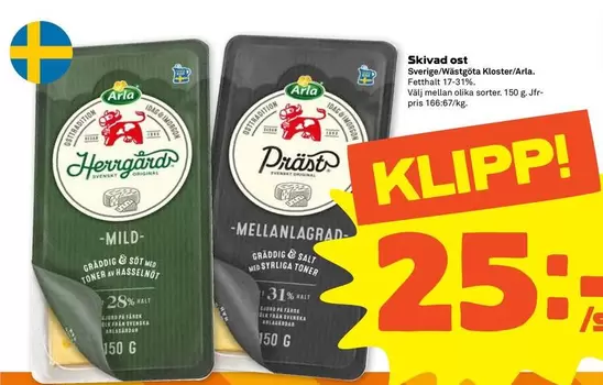 Arla - Skivad ost