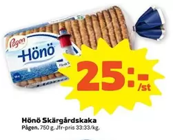 Pågen - Hönö Skärgårdskaka