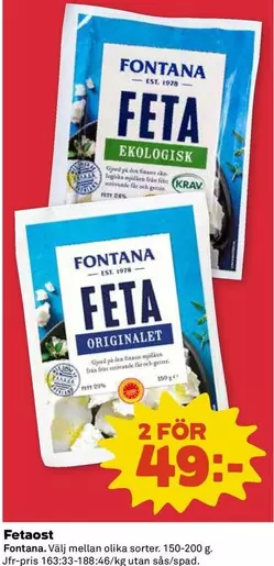 Fontana - Fetaost