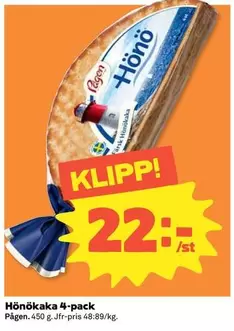 Pågen - Hönökaka 4-pack
