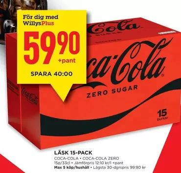 coca-cola - ZERO SUGAR