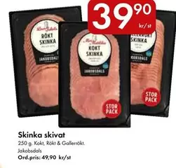 Skinka skivat
