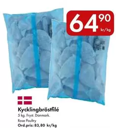 Rose - Kycklingbröstfilé