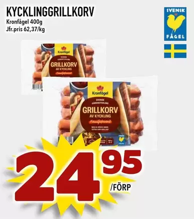 Kronfågel - KYCKLINGGRILLKORV