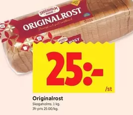 Skogaholm - Originalrost