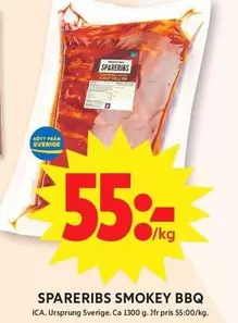 SPARERIBS SMOKEY BBQ