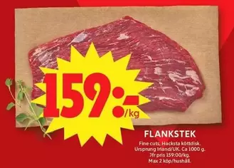 FLANKSTEK