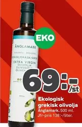 Änglamark - Grekisk Olivolja