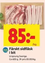 Färskt sidfläsk i bit